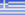 Greek Version